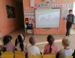Всероссийский урок «Эколята - молодые защитники природы» Всероссийский урок «Эколята - молодые защитники природы».