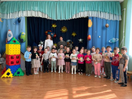 День космонавтики День космонавтики.