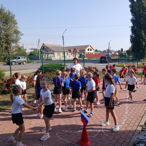 День Российского флага День Российского флага.