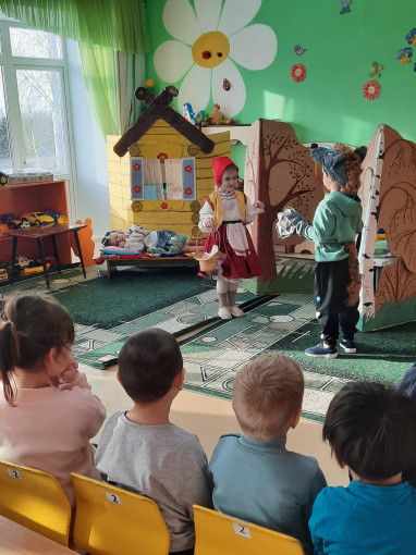 Международный День родного языка Международный День родного языка.